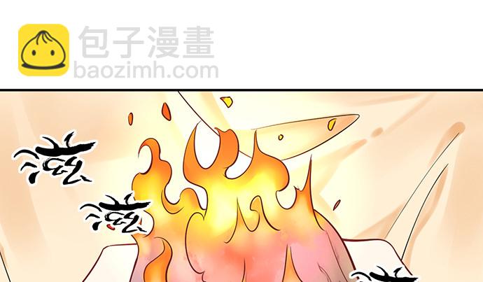 233.怪梦51