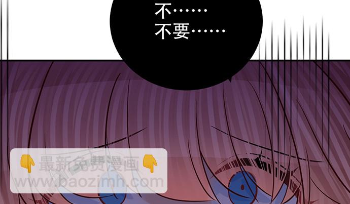 233.怪梦57