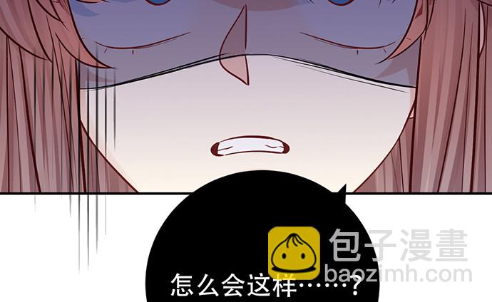 233.怪梦58
