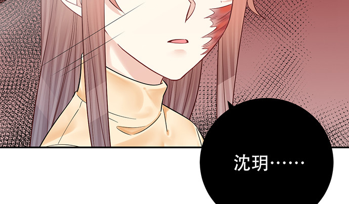 233.怪梦67
