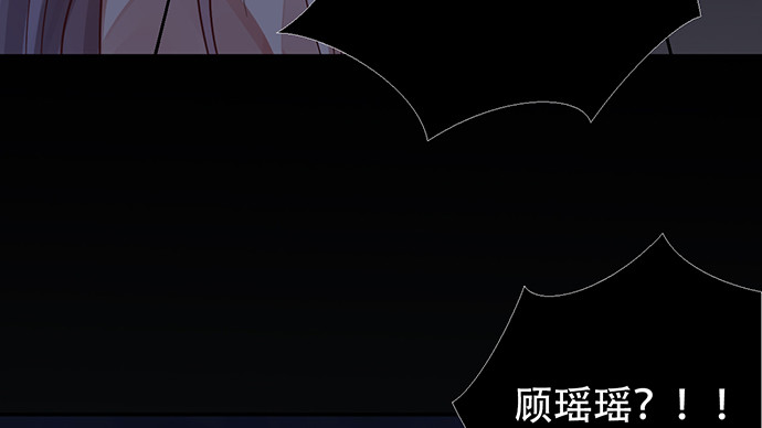 233.怪梦76