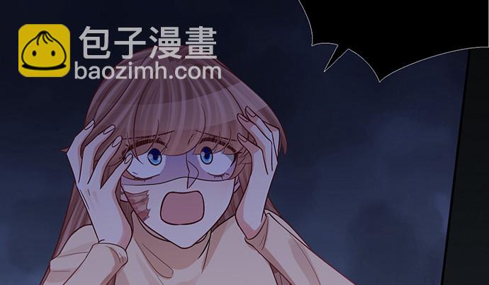 233.怪梦77