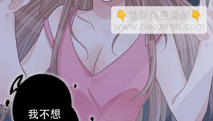 233.怪梦80