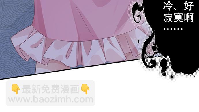 233.怪梦82