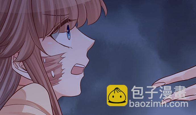 233.怪梦84