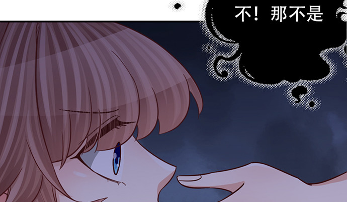 233.怪梦86