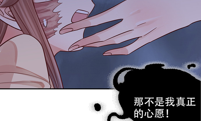 233.怪梦87