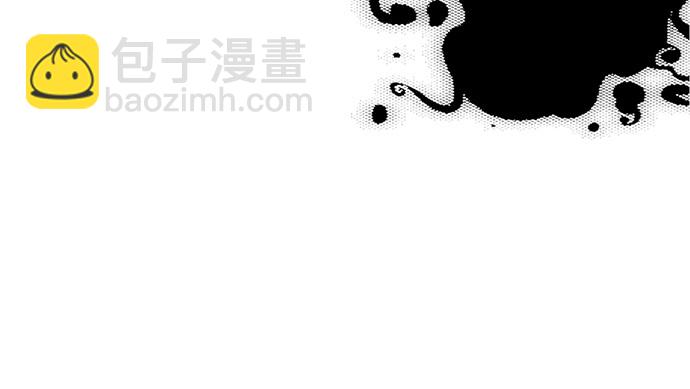 233.怪梦88