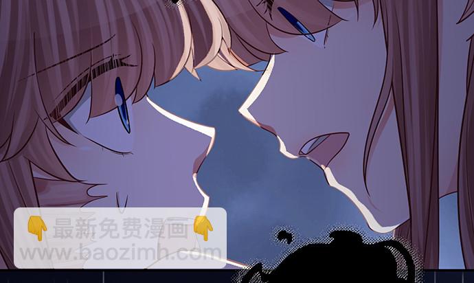 233.怪梦90