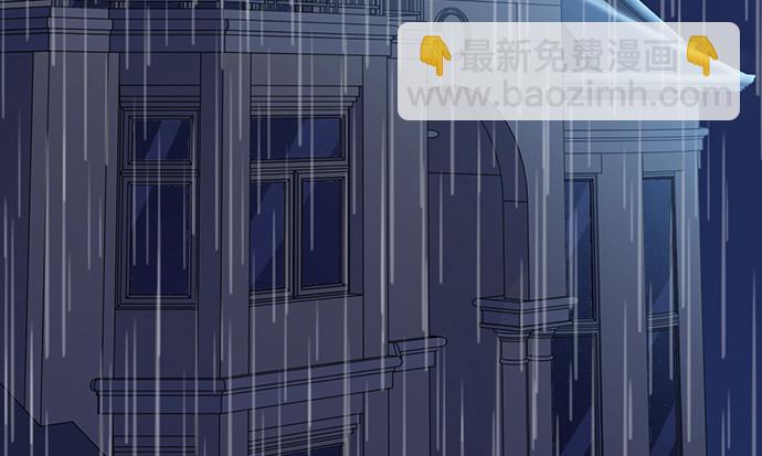 233.怪梦97