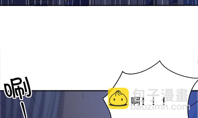 233.怪梦98