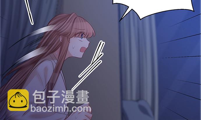 233.怪梦99