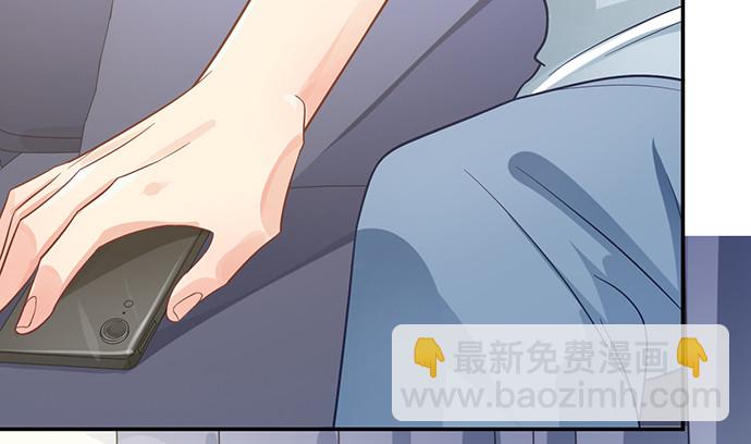 234.只属于我101
