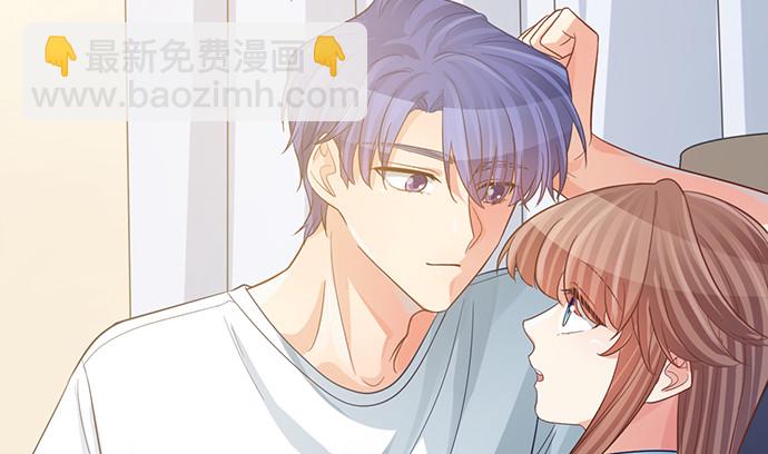 234.只属于我103
