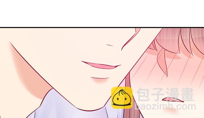 234.只属于我115