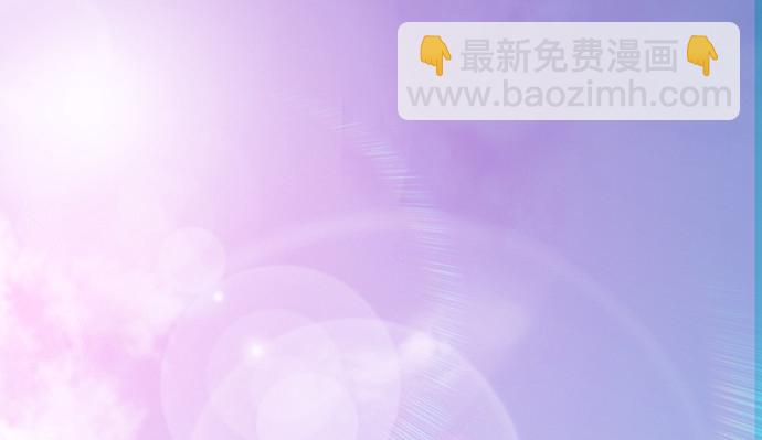 234.只属于我117
