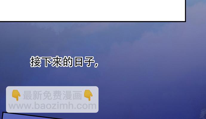 234.只属于我120