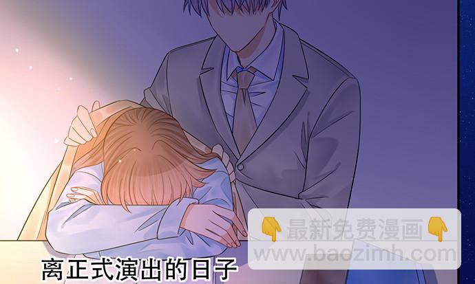 234.只属于我125