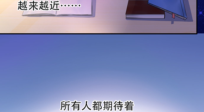 234.只属于我126