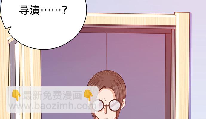 234.只属于我132