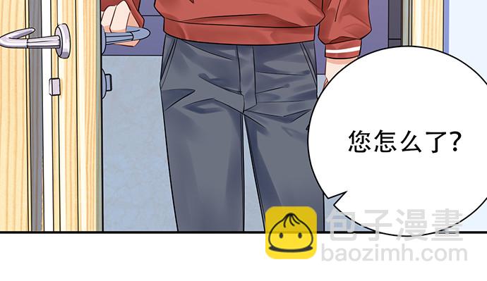 234.只属于我134