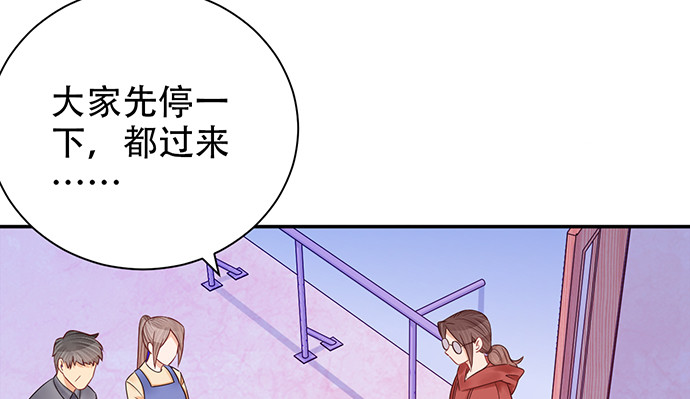 234.只属于我137