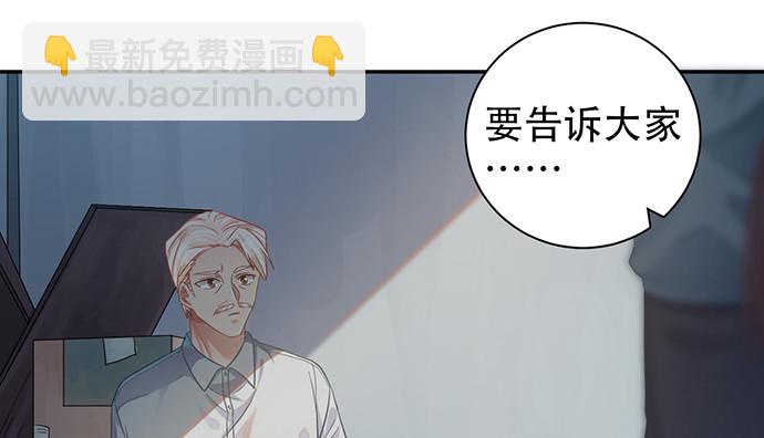 234.只属于我140