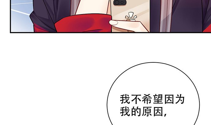 234.只属于我20