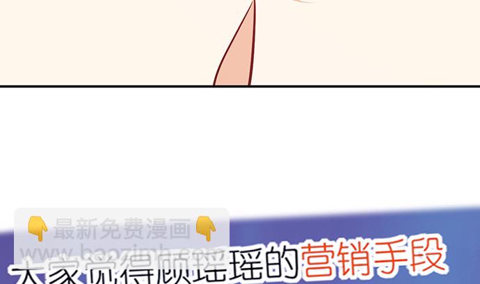 234.只属于我22
