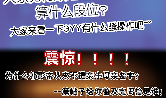 234.只属于我23