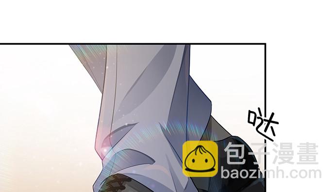 234.只属于我34