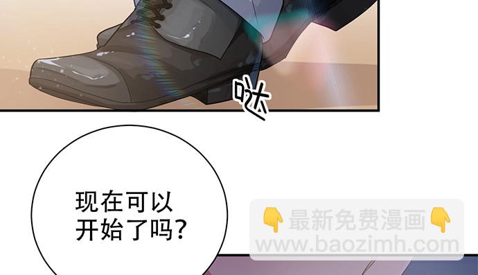 234.只属于我35