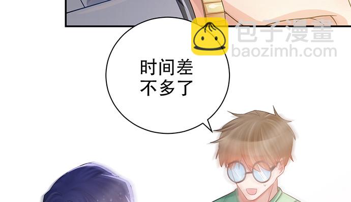 234.只属于我37