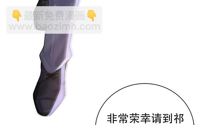 234.只属于我41