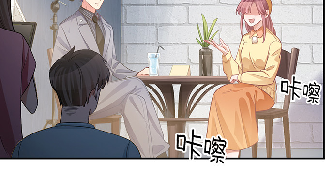 234.只属于我43