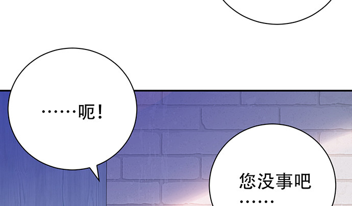 234.只属于我79