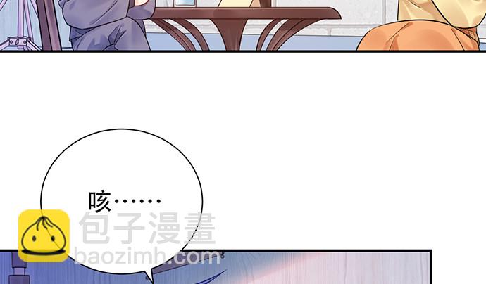 234.只属于我81