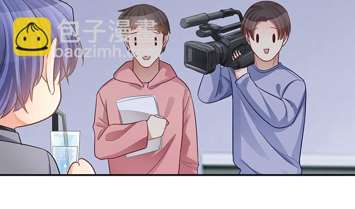234.只属于我92