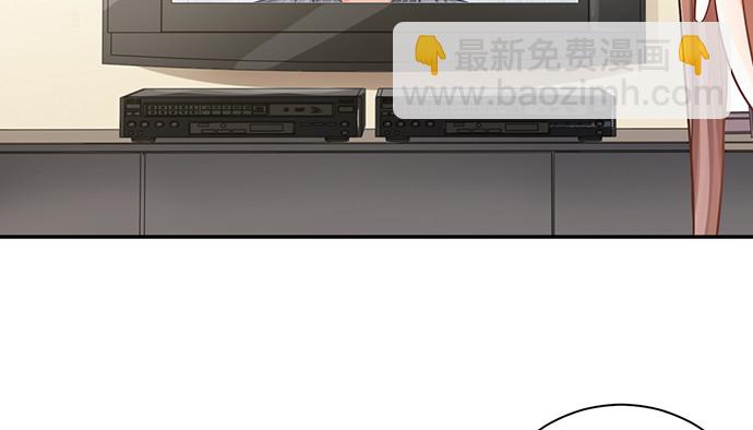 234.只属于我95