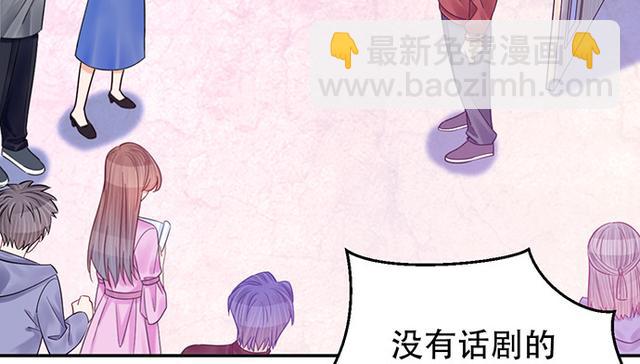 235.被迫暂停10
