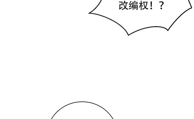 235.被迫暂停11