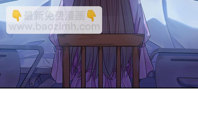 235.被迫暂停111