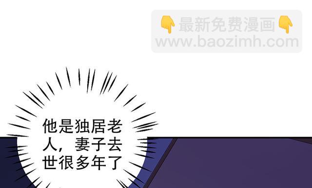 235.被迫暂停112