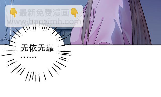 235.被迫暂停117