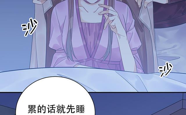 235.被迫暂停121
