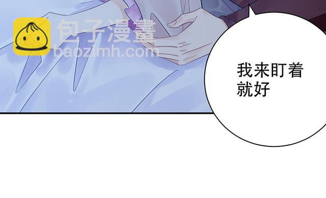 235.被迫暂停124