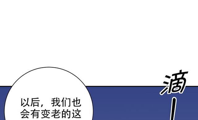 235.被迫暂停125