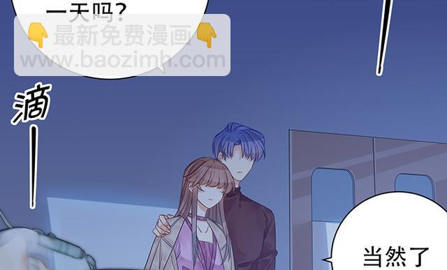 235.被迫暂停126