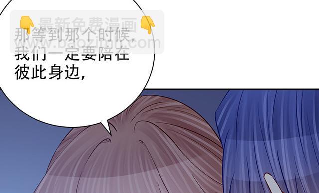 235.被迫暂停128