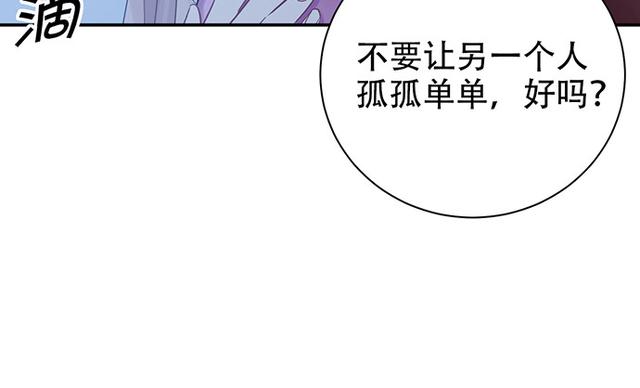 235.被迫暂停130